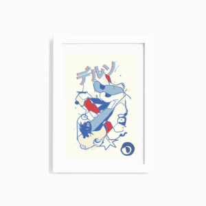 White Frame
